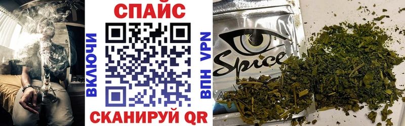 БУТИРАТ 99% Богучар