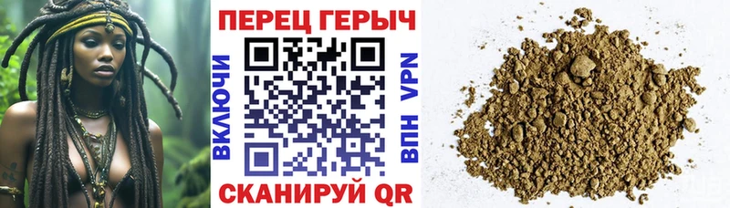 ГЕРОИН белый купить наркоту Богучар