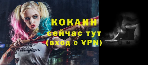 PSILOCYBIN Верхнеуральск