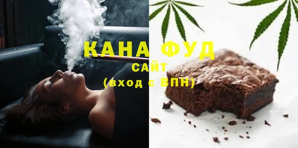 МДМА Верхний Тагил