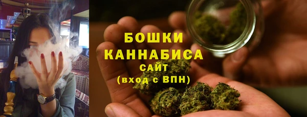 a pvp Верея