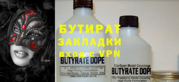 a pvp Верея