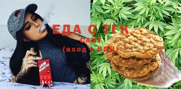 PSILOCYBIN Верхнеуральск