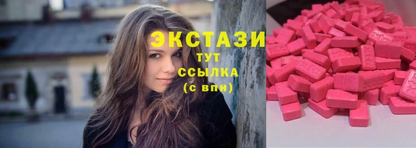 a pvp Верея