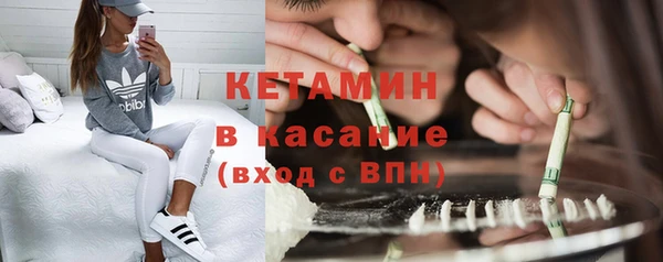 a pvp Верея