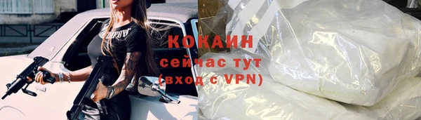 a pvp Верея