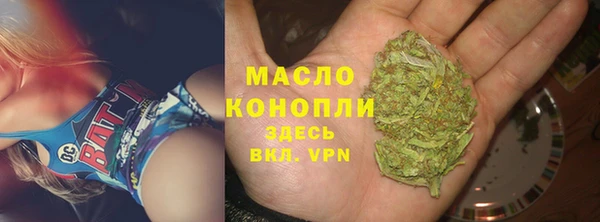 a pvp Верея
