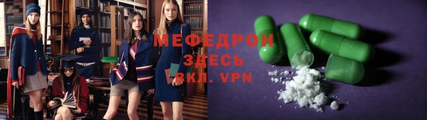 PSILOCYBIN Верхнеуральск
