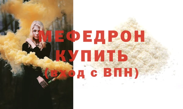 PSILOCYBIN Верхнеуральск
