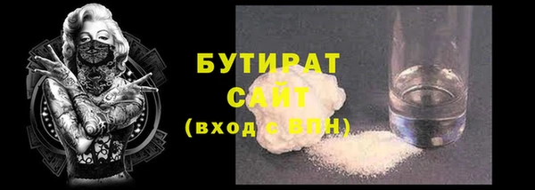 PSILOCYBIN Верхнеуральск