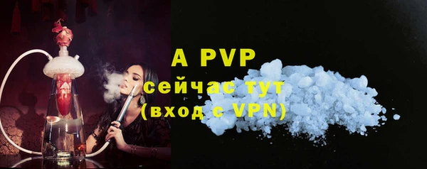 МДМА Верхний Тагил
