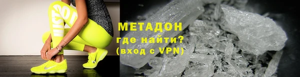 a pvp Верея