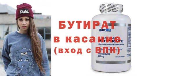 a pvp Верея