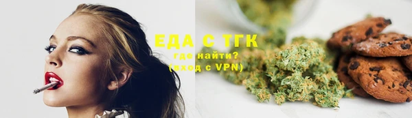 a pvp Верея