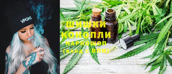 mix Строитель