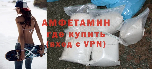 a pvp Верея