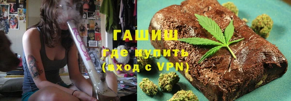 a pvp Верея