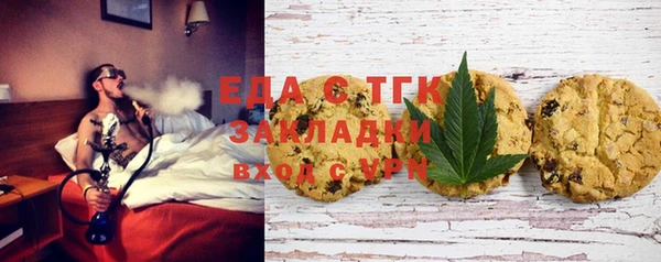 PSILOCYBIN Верхнеуральск