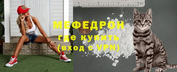 a pvp Верея