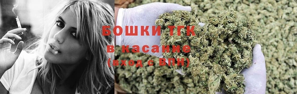 PSILOCYBIN Верхнеуральск