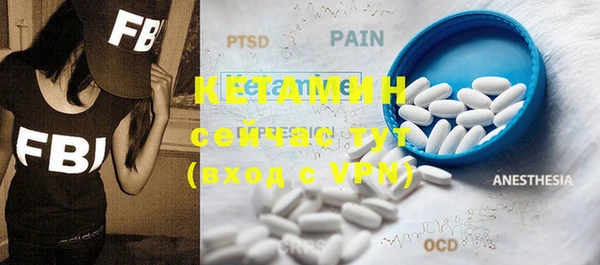 PSILOCYBIN Верхнеуральск