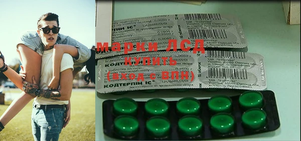 PSILOCYBIN Верхнеуральск