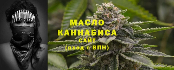 PSILOCYBIN Верхнеуральск