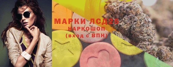 МДМА Верхний Тагил