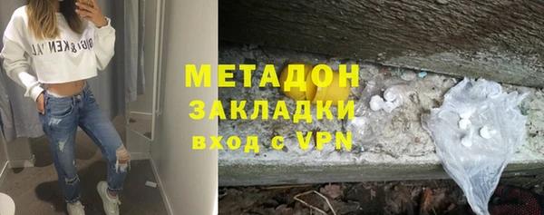 a pvp Верея