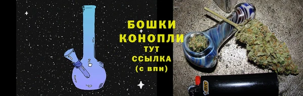 PSILOCYBIN Верхнеуральск