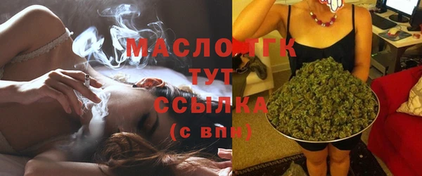 МДМА Верхний Тагил