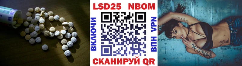LSD-25 экстази ecstasy  Богучар 