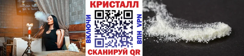 как найти наркотики  Богучар  МЕТАМФЕТАМИН пудра 