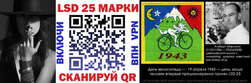 ссылка на мегу маркетплейс  Богучар  Наркотические марки 1500мкг 